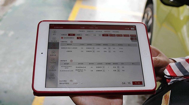 奧迪和福特分獲頭名，2018JD.Power售后滿(mǎn)意度出爐