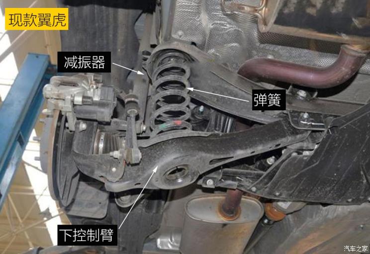 同?？怂瓜嗨? 長(cháng)安福特Escape底盤(pán)解析