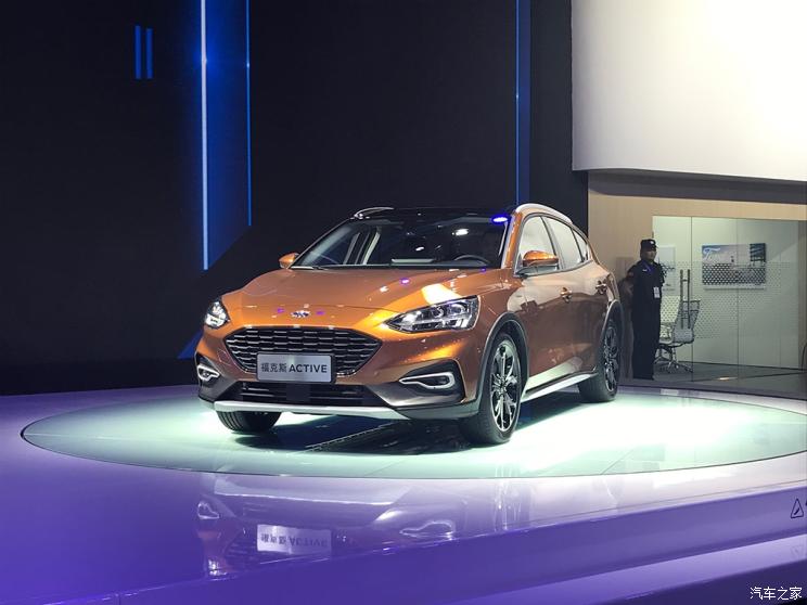 邵陽(yáng)長(cháng)安福特三季度推4款新車(chē)