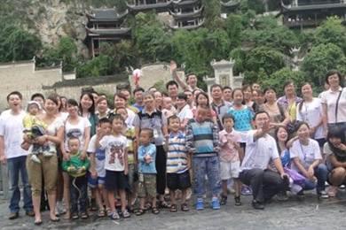 長(cháng)安福特寶迪店車(chē)主尋找的”笑傲江湖”