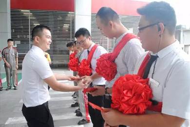 邵陽(yáng)天嬌集團一汽豐田華運通4S店優(yōu)秀員工表障大會(huì )（2016年6月份）