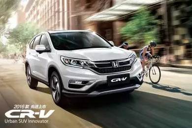 享受綠色生活，東風(fēng)Honda為百年環(huán)法喝彩