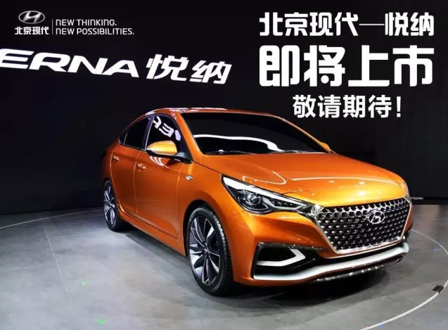 【悅，納就是我】聽(tīng)說(shuō)你不開(kāi)心，我們?yōu)槟銣蕚淞诉@些