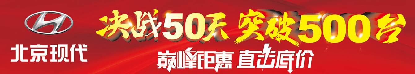 青山不改，綠水長(cháng)流，我們“厚惠無(wú)期”……