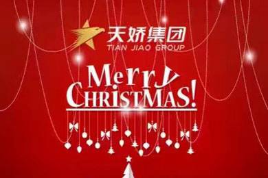 圣誕節的正確打開(kāi)方式！