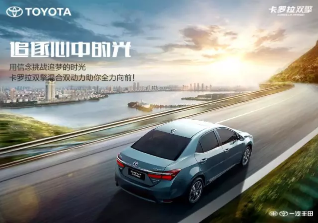 新年伊始，你對未來(lái)的期盼我都懂！