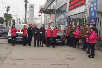 團購現代，實(shí)惠到家————不一樣的精彩