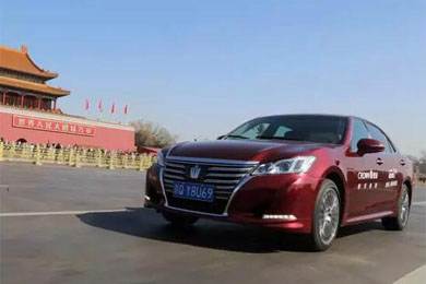 皇冠攜手新華網(wǎng)直擊全國兩會(huì )