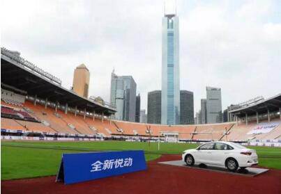 北京現代贊助2017中國田徑街頭巡回賽，在廣州開(kāi)幕啦！