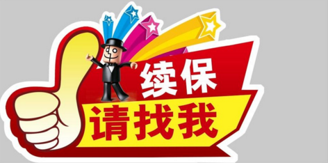 停著(zhù)的車(chē)還能撞死人？車(chē)主被索賠40萬(wàn)！