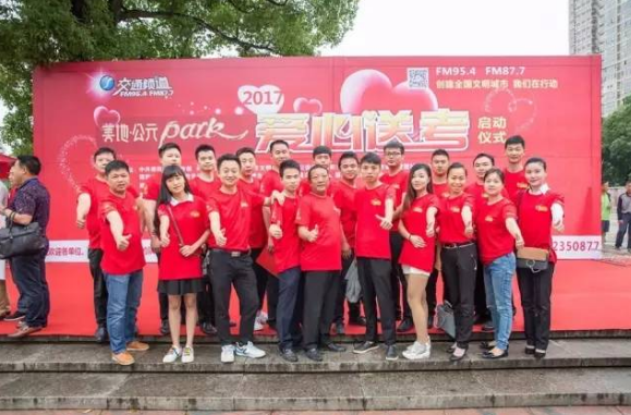 愛(ài)心送考路，天嬌十年情