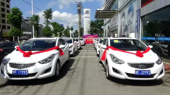 北京現代 20臺團購朗動(dòng)今天出嫁啦~