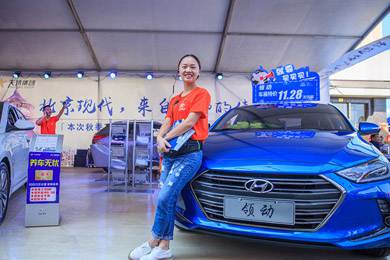 【車(chē)展第一天】遇到那個(gè)TA，放棄蘋(píng)果8......