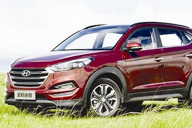 舉國歡慶時(shí)刻，與你一路同行