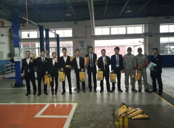 天嬌集團一汽豐田（華運通）4S店優(yōu)秀員工表彰大會(huì )（2017年10月份）