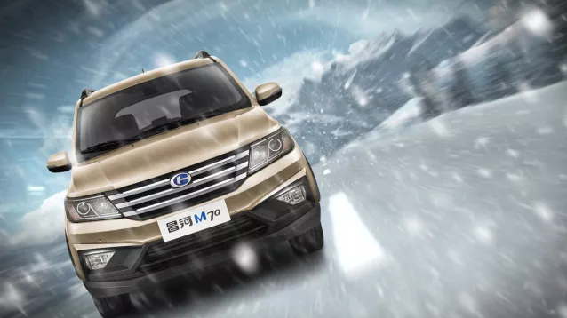 從今以后，很快、很穩