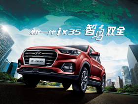 2018春節假期超期待，你準備好了嗎