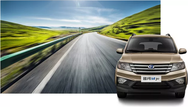 你回頭看過(guò)走過(guò)的路嗎？