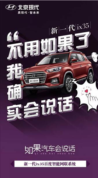 誰(shuí)說(shuō)只有古董會(huì )說(shuō)話(huà)？