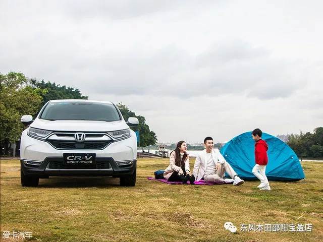 感受家的溫馨 東風(fēng)本田CR-V車(chē)主的一天