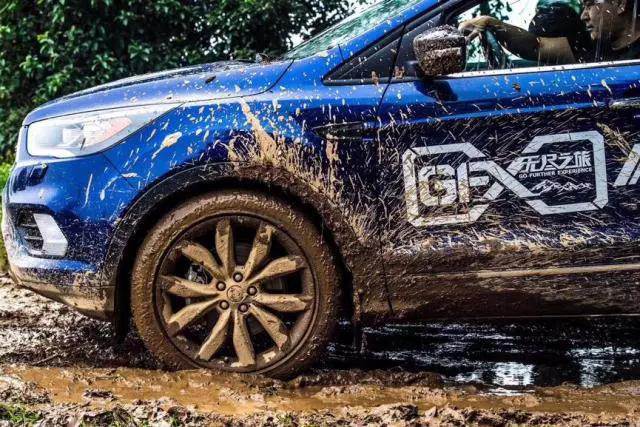 GFX長(cháng)沙站 | 越野越出位，以無(wú)畏之姿再續熱血劇情