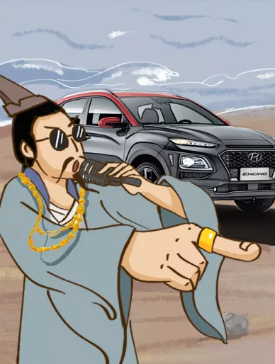 端午節丨屈原現身說(shuō)法，戳破你過(guò)的假端午