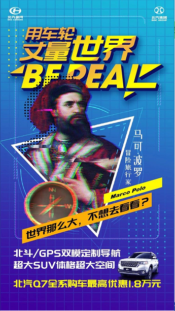 注意！背著(zhù)老板才能閱讀！