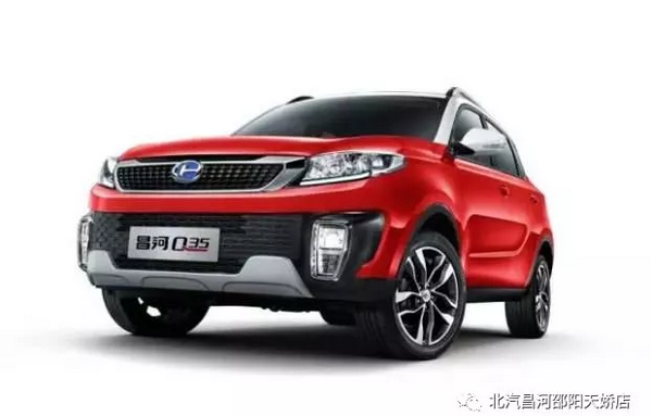 汽車(chē)課堂丨春節結束，你的愛(ài)車(chē)需要做個(gè)全面保養！