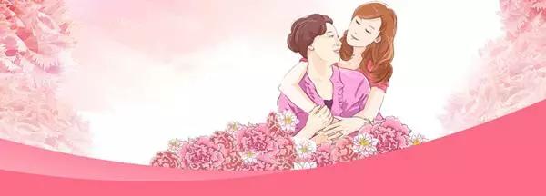 天嬌華運通一汽豐田 --【5月11日-12日】母親節 有愛(ài)大聲說(shuō)出來(lái)