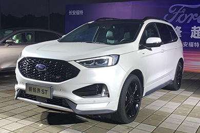 售13.98-38.98萬(wàn) 邵陽(yáng)長(cháng)安福特4款新車(chē)上市