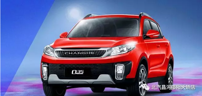 十一假期上高速，旅途注意事項~