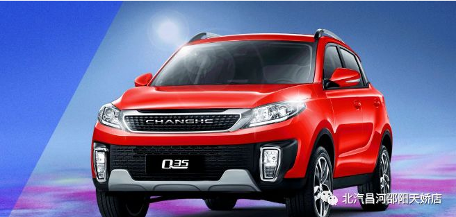 我來(lái)示范一下，用燈語(yǔ)說(shuō)：謝謝你！