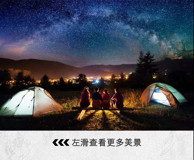 你是哪種帶感先鋒？