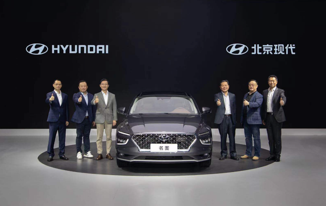 全新一代名圖領(lǐng)銜 北京現代攜多款新品出擊廣州車(chē)展