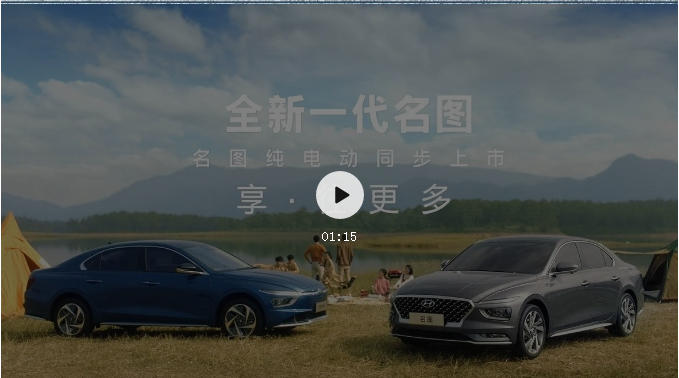 天生優(yōu)越，大有不同