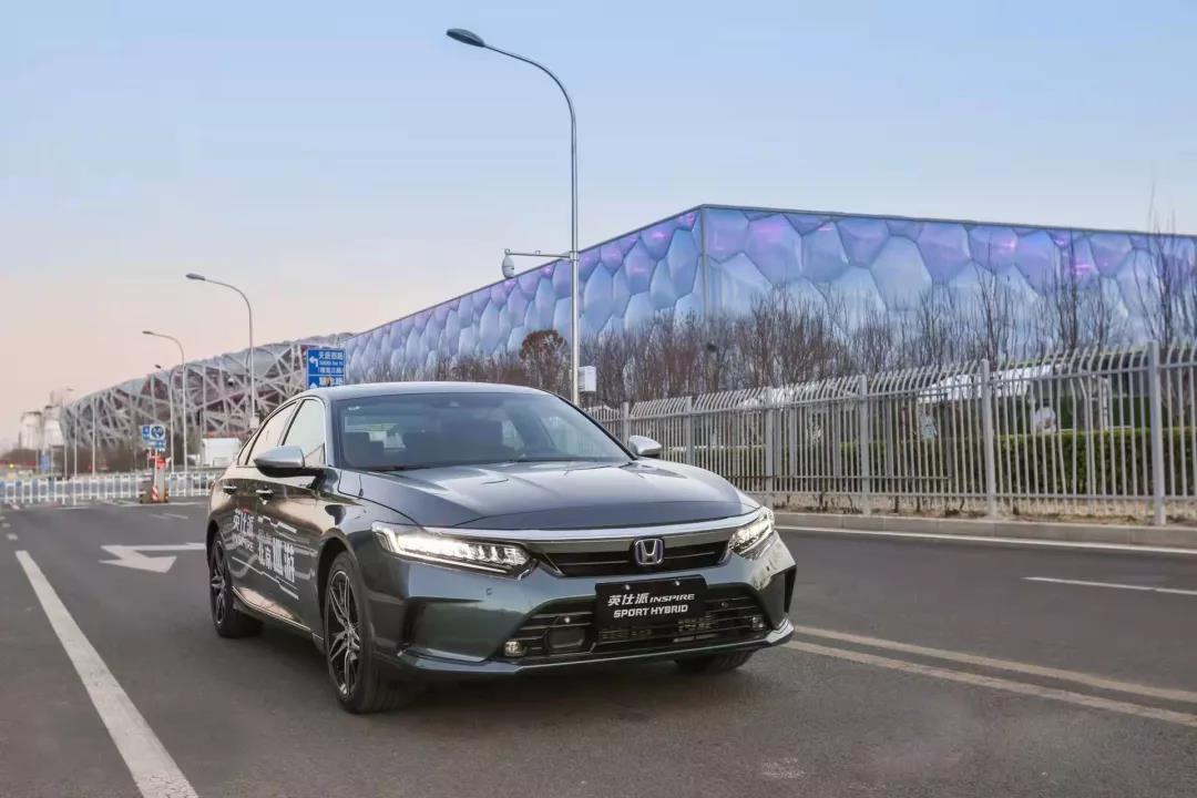 英仕派出去旅游啦！(限時(shí)金融政策福利來(lái)襲)