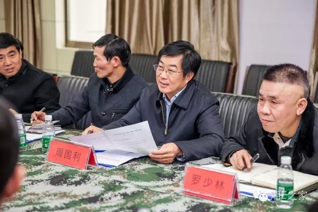 邵陽(yáng)副市長(cháng)周?chē)F場(chǎng)調度天嬌國際汽車(chē)城項目建設