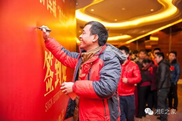 邵陽(yáng)天嬌集團,天嬌國際汽車(chē)城,邵陽(yáng)汽配城,邵陽(yáng)汽車(chē)網(wǎng)