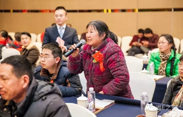 邵陽(yáng)天嬌集團,天嬌國際汽車(chē)城,邵陽(yáng)汽配城,邵陽(yáng)汽車(chē)網(wǎng)